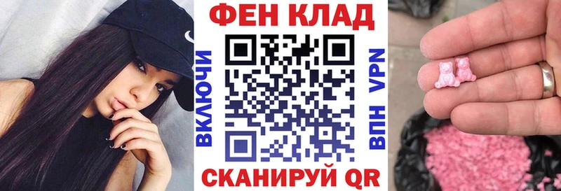 Амфетамин 98%  Купить закладки  Петровск-Забайкальский 