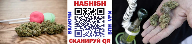 Еда ТГК марихуана  Купить  Петровск-Забайкальский 