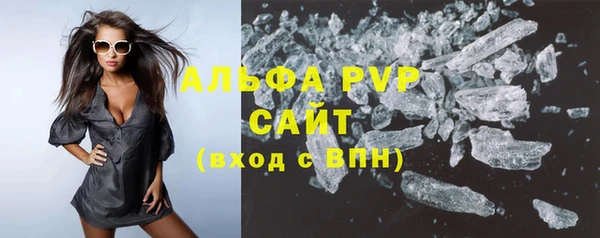 круглые Кукмор