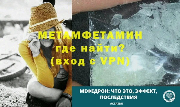 гашик Куйбышев
