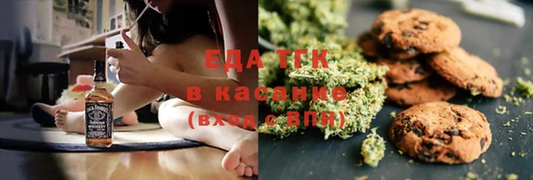 круглые Кукмор