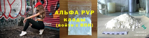 круглые Кукмор