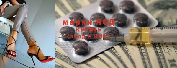 круглые Кукмор