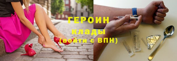 молекула духа Кулебаки
