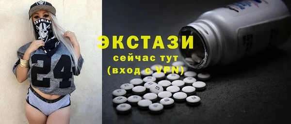 гашик Куйбышев
