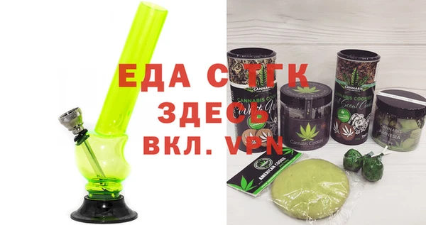 круглые Кукмор