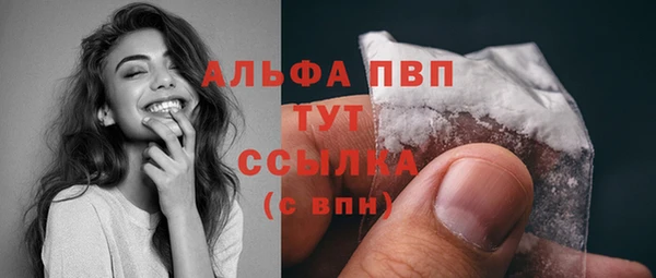 круглые Кукмор