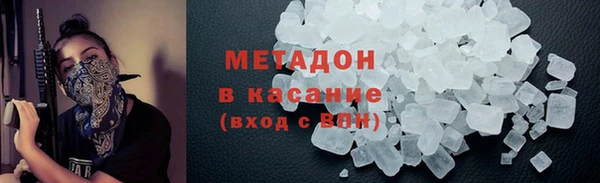 молекула духа Кулебаки