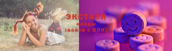 круглые Кукмор