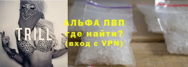 круглые Кукмор