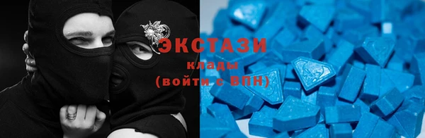 круглые Кукмор