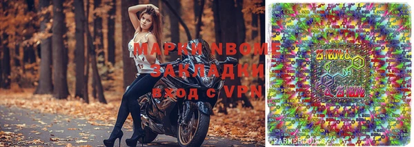 круглые Кукмор