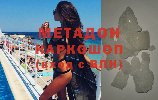 гашик Куйбышев