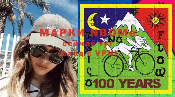 круглые Кукмор