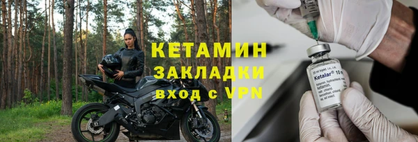 гашик Куйбышев