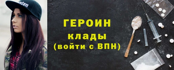 гашик Куйбышев