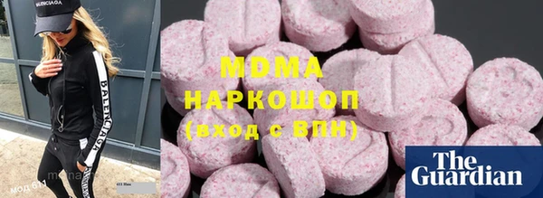 круглые Кукмор