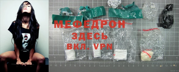 гашик Куйбышев