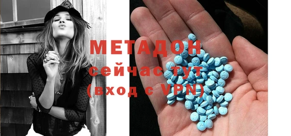 круглые Кукмор