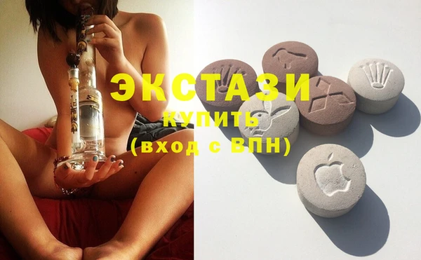 круглые Кукмор