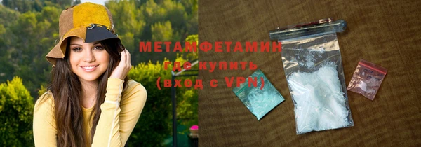 круглые Кукмор