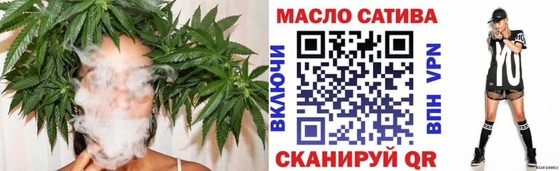 ТГК вейп  Купить закладки  Петровск-Забайкальский 
